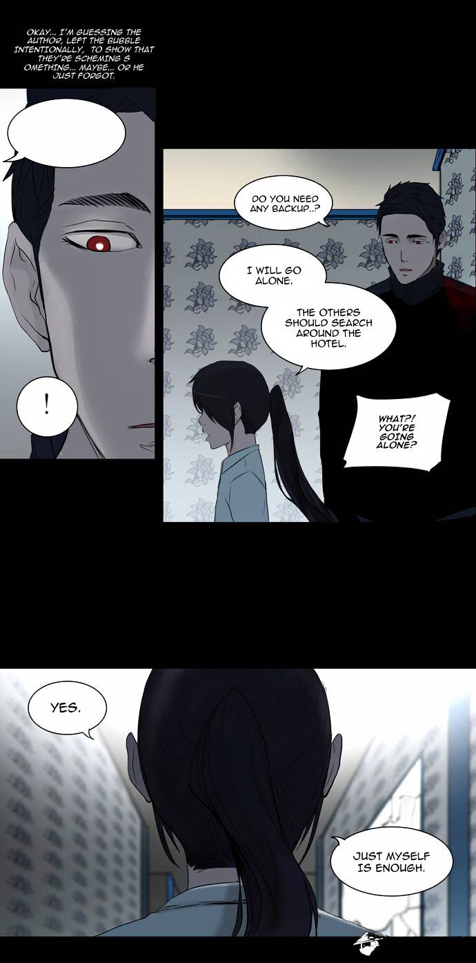 Tower of God, Chapter 143 image 19